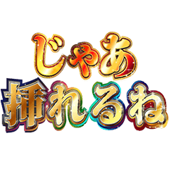 It's bright and easy to insert