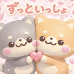 mameshiba dog couple