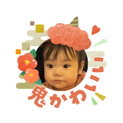 Hirayama_20260108113331