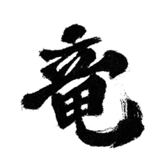 coffee_20260106135943