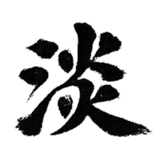 coffee_20260106141048