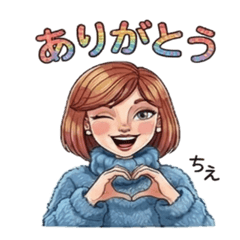 chie  Sticker