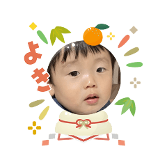 Rei_20260108114458