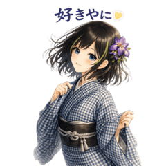 しずかな着物娘の想い文