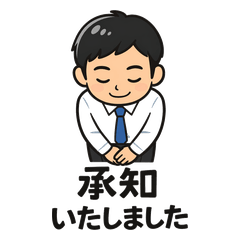 「働く30代！大人の敬語＆本音スタンプ」