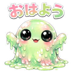 だらりんスタンプ