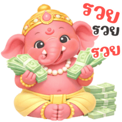 Ganesha of Happiness V.4