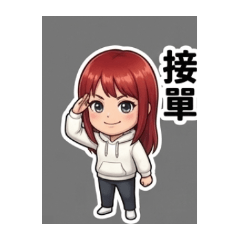 Summer first time 01