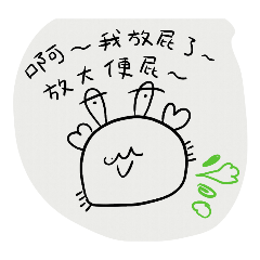 Ivy Chen_20260106232800