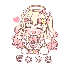 Amatsuruna's Daily Life