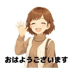 けらんちむちゃんの敬語・丁寧語スタンプ