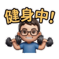 Terry-日常問候