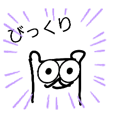 monmon_20260108193207
