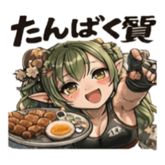 yuka_20260109094015
