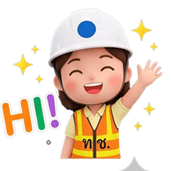 Safety officer drr