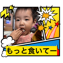 vanira  orafu_20260106225414