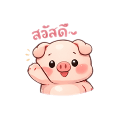 Meemee_20260108145541