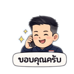 Benjawan_20260108155759