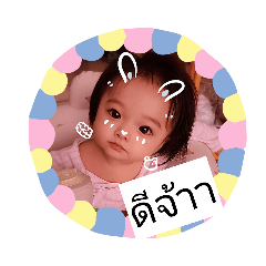 Baimon keha_20260108153843