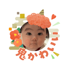 ponpo_20260108122014
