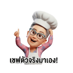 krufonvoicetrainer_20260107222233