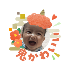 natsu_20260108143000