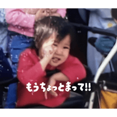 kyotan_20260106233512