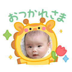 yurino_20260108183241