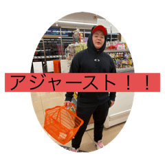 Taishin_20260108183432