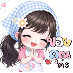 นิรา:น่ารักใช้ได้ทุกวัน