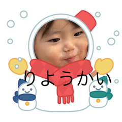1019aki07_20260108165247
