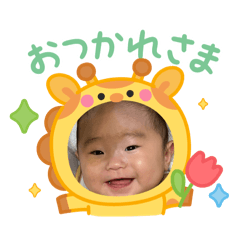 asuka_20260108165258