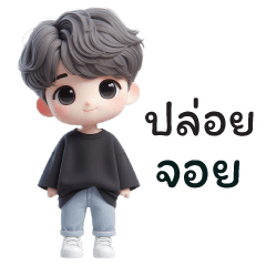 Boy gray hair in black shirt