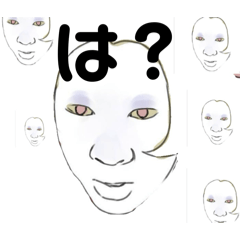 Ohimanaohito_20260108155820