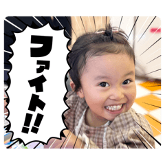 ayaka_20260108204115