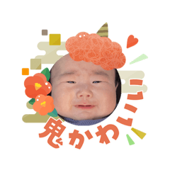 sachi_20260108204144