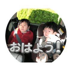 anshinkan_20260108204703