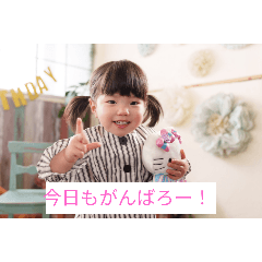 DAINOSUKE_202601082053372