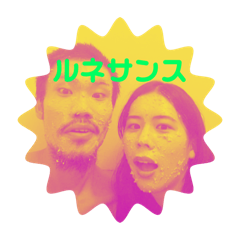rihochan-1