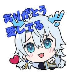 1000pri official sticker- Okami Mizore -