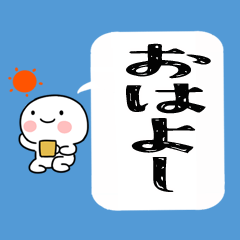 nitijyoukaiakunhukidashi001