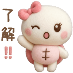 KAMEKO(turtle)7 - 3D Felt Mascot Plush