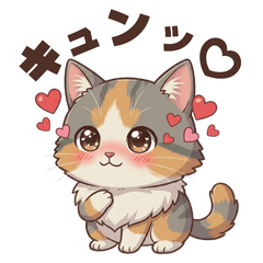 Calico Cat's Heartwarming Love & Care