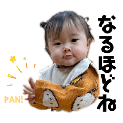 Mikoto's stamp vol.1