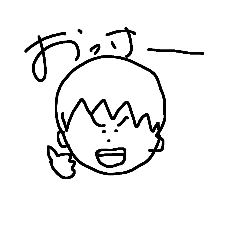 matsumoto_20260108201659