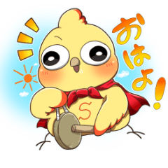 Suzappi Sticker(Greetings Edition)