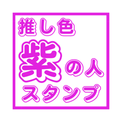 you are so_20260107001406