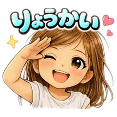 nachan_20260108145630