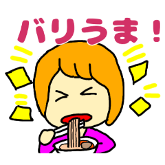 MIKI-chan of HAKATA part1