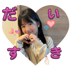 yukina_20260108200013